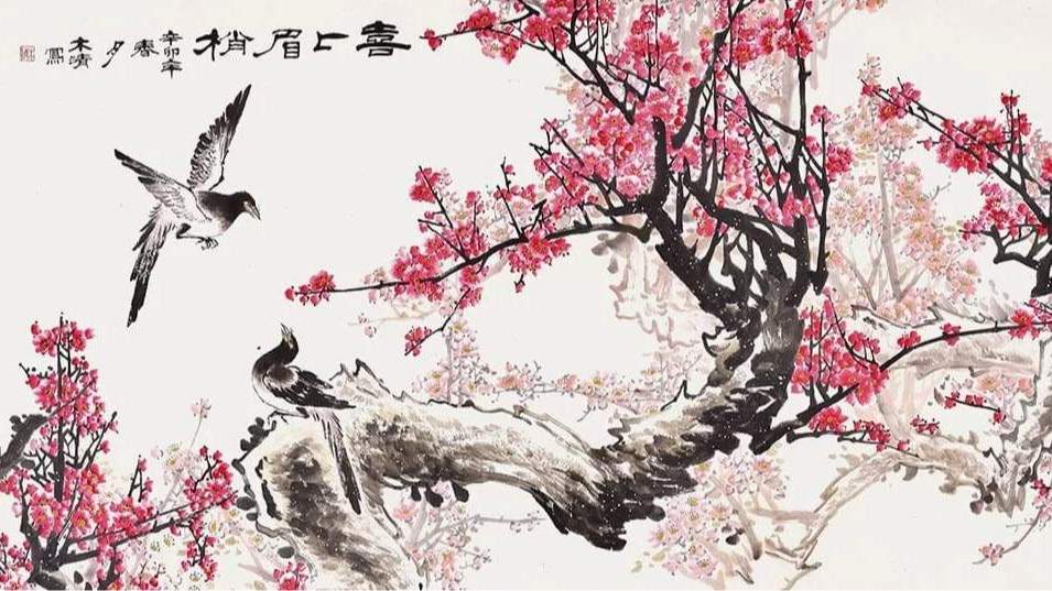 书画艺术、框画装裱、刺绣框画